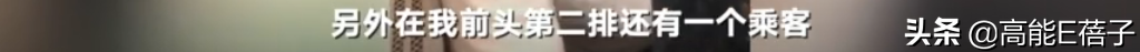 葉璇又雙叒叕開撕了，這次她懟粉絲忘恩負(fù)義