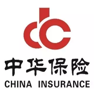 从新华到中华再到安邦，三个实际案例告诉您保险公司到底有多安全 第4张