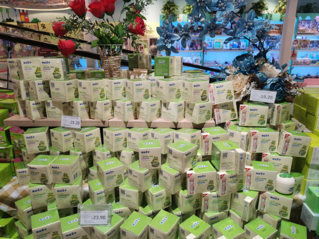 ��������54%���������ű�Ӧ�����Ѻ�����ҵ���賤������