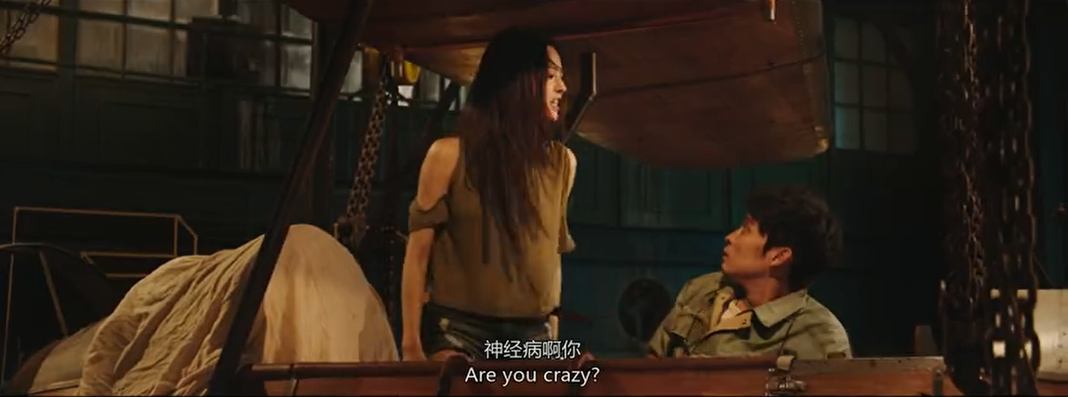 脱单告急：我帮你把她追到手，却发现自己早已