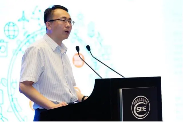 2020年能源互联网发展论坛暨中国电机工程学会能源互联网专委会学术年会在津召开