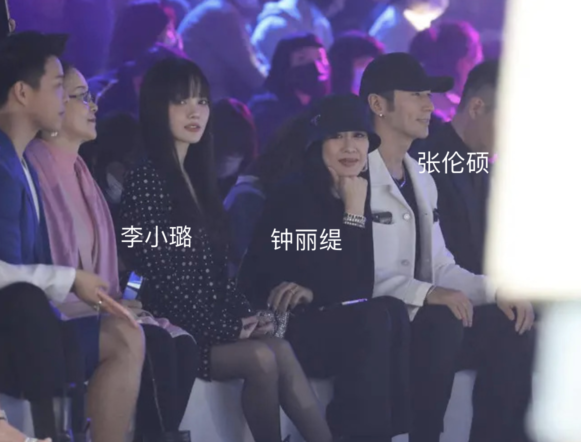 甜馨小考拉Jaden同台走秀超有範兒，李小璐鐘麗緹台下觀看陪女兒