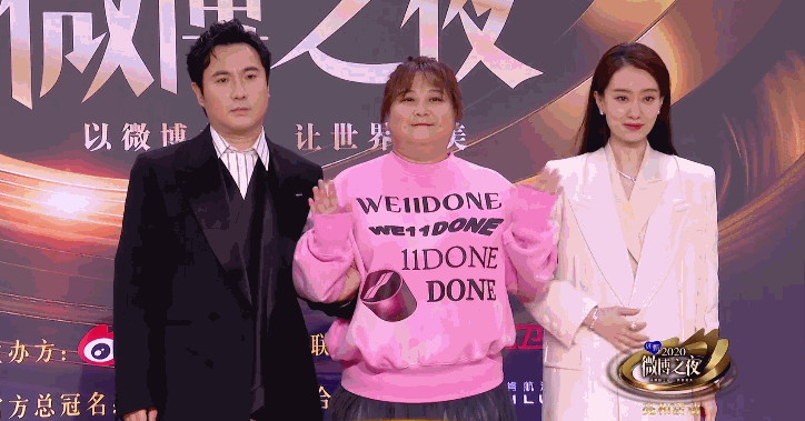 半个娱乐圈都抢着和他合影，今晚的瓜都在这里了-第15张图片-大千世界