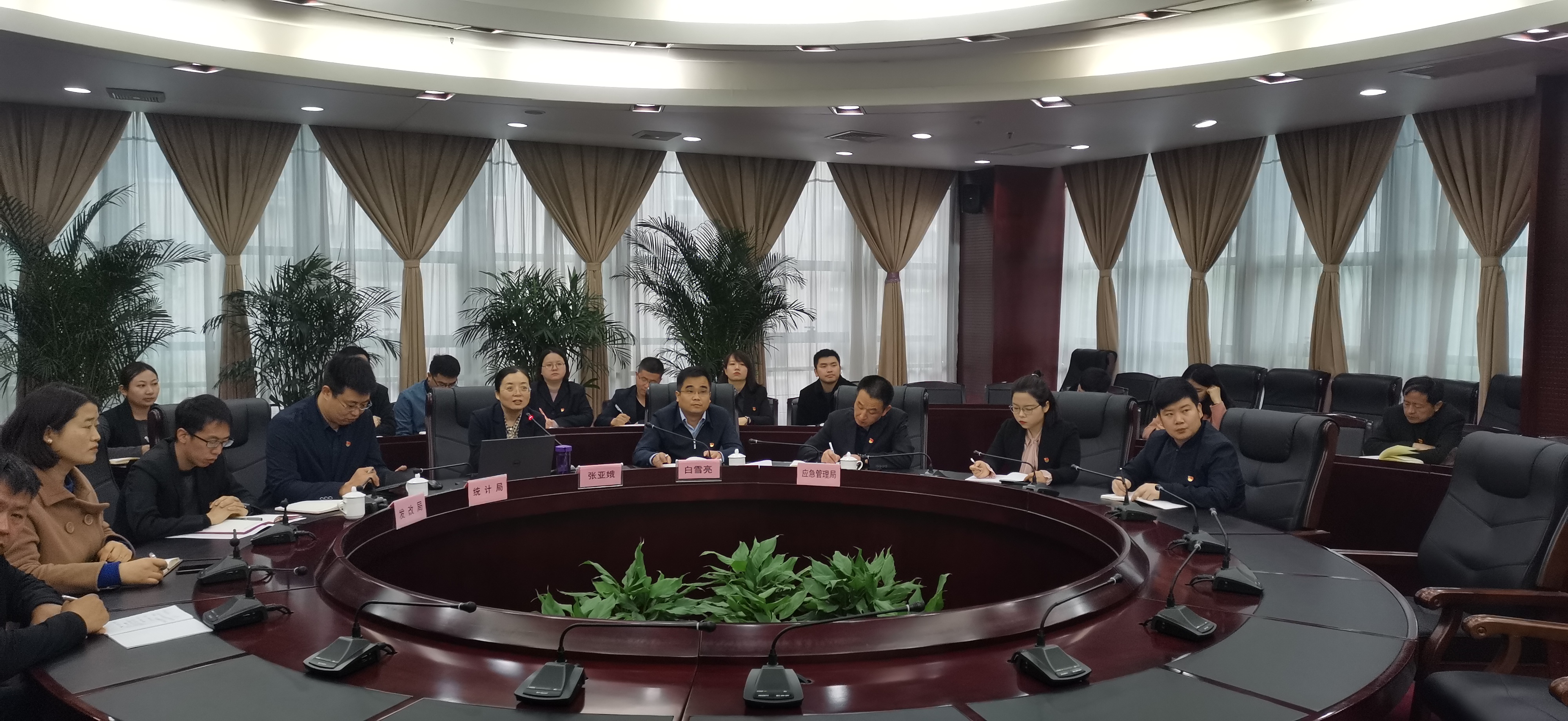 渭南高新区主要经济部门召开党史学习教育专题宣讲暨动员会议