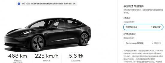 “鲨鱼”特斯拉的降维打击，理想、蔚来、小鹏只能跪地求饶？