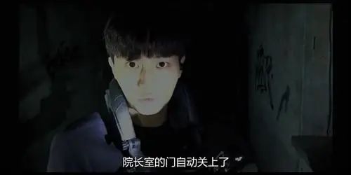 医院里的黑色交易
