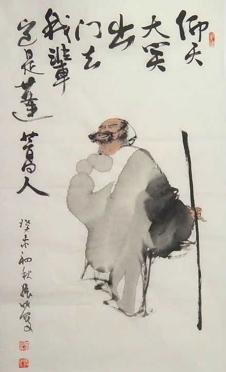 李白被夫人嘲笑，愤而写下一首诗，豪迈自得-第2张图片-非凡网