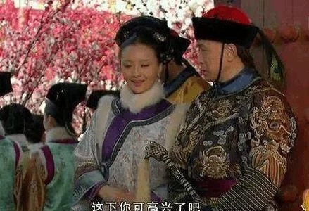 古代太监娶媳妇，会要求她干些什么？说出来你