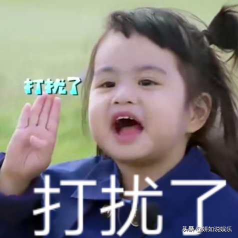 包貝爾女兒悄咪咪長大，五官越長越精緻，顏值開始朝包文婧靠攏