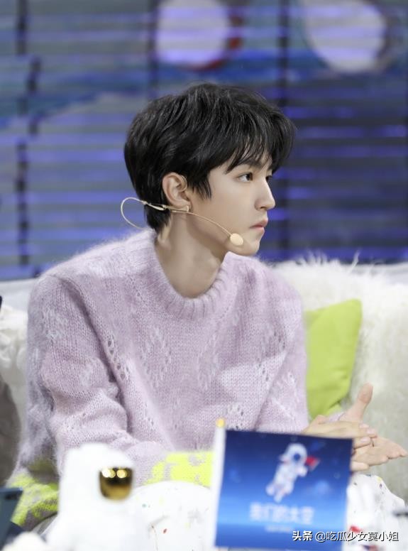 经纪人|女子曝王俊凯经纪人录音，称其撬掉已进组演员抢角色