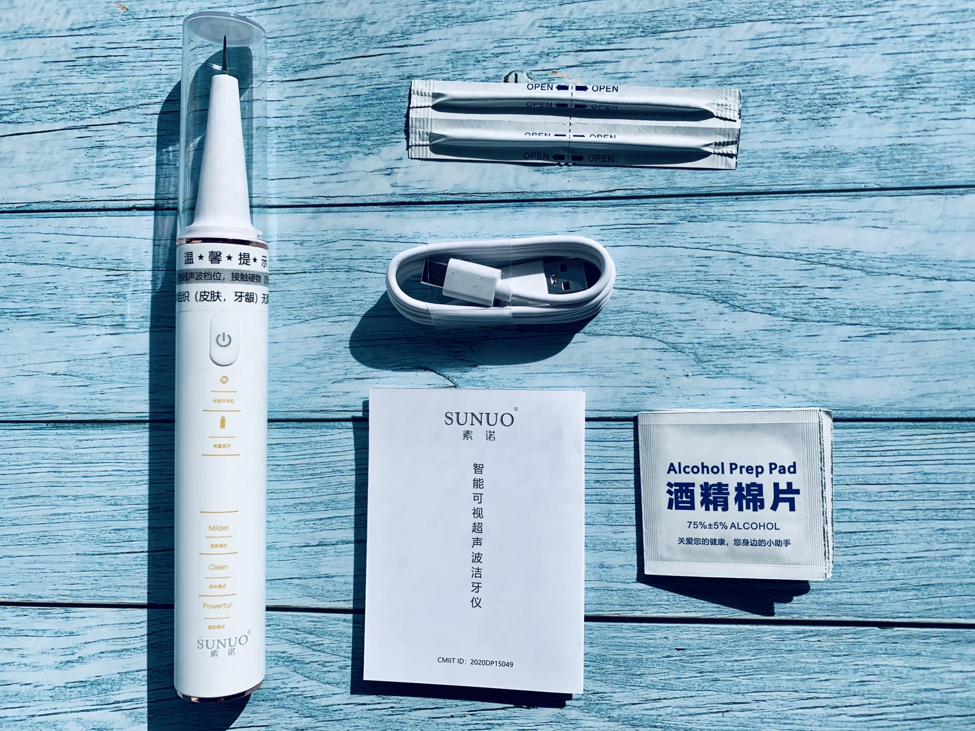 谁说牙齿不能做SPA-素诺智能可视超声波洁牙仪体验