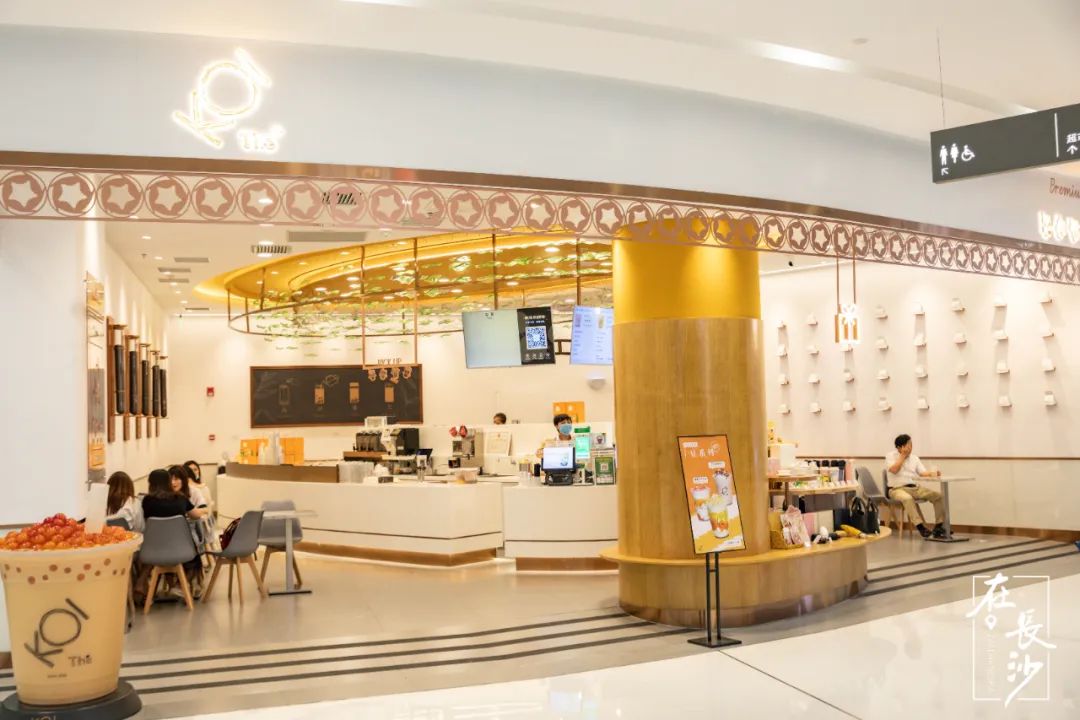 暴走长沙街头，曾经红极一时的“网红”店现在