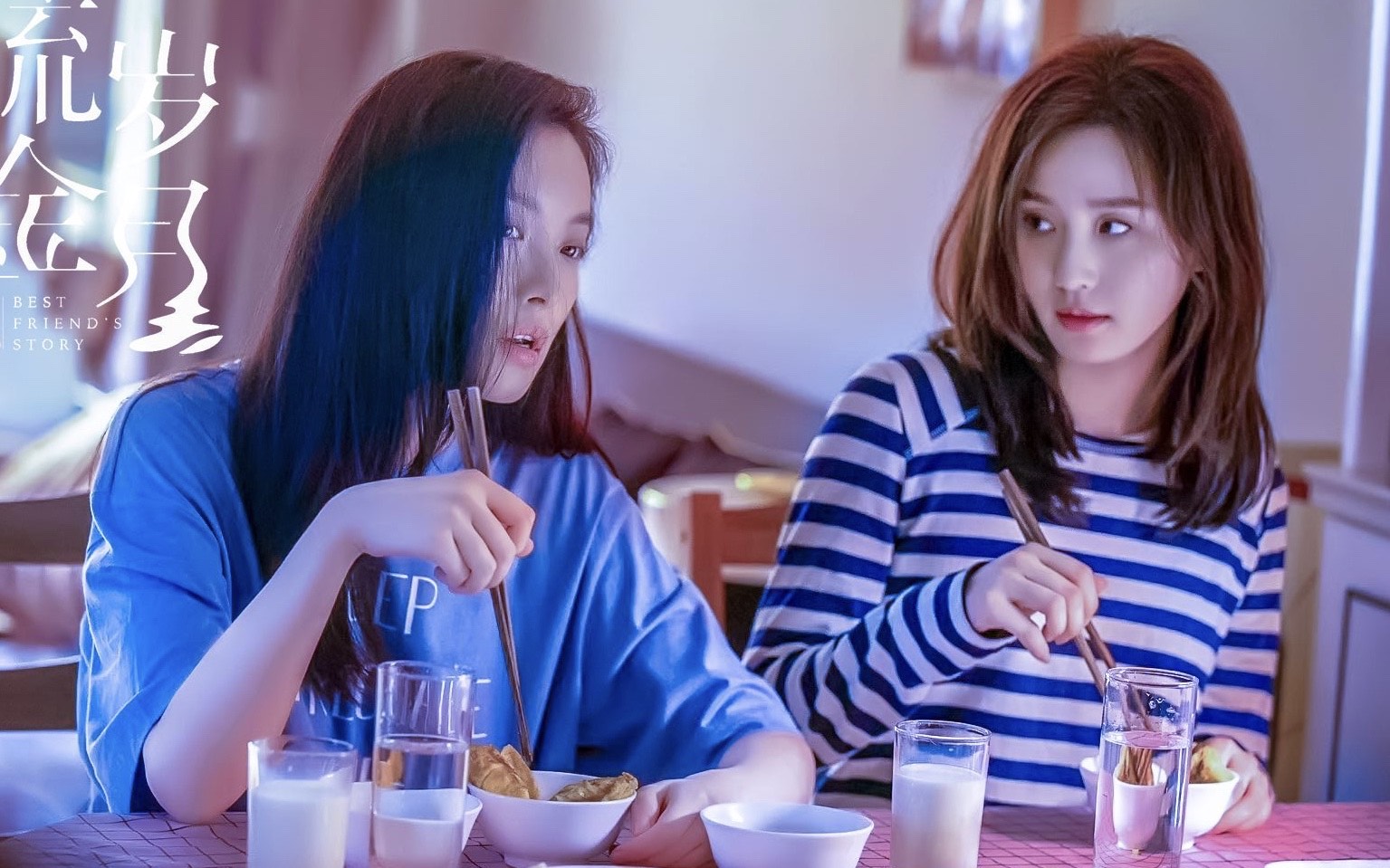 《流金岁月》剧照来袭，刘诗诗＋倪妮，神仙组