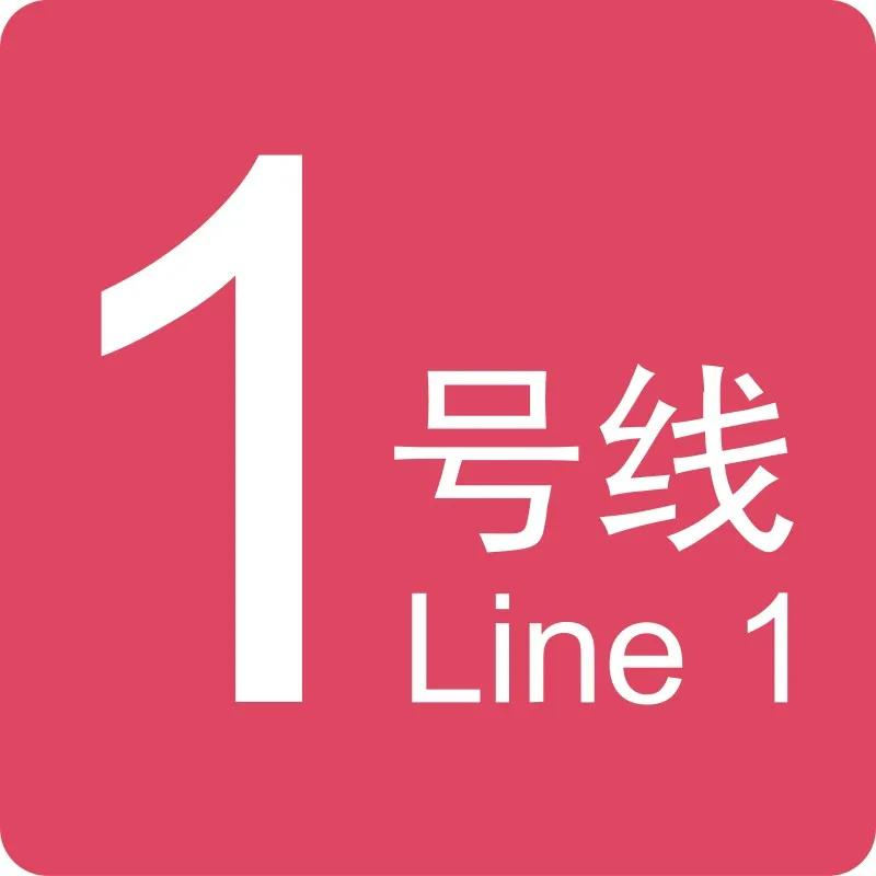 三声,新文娱 新消费 新青年-举例说明:什么是好的城市导视?