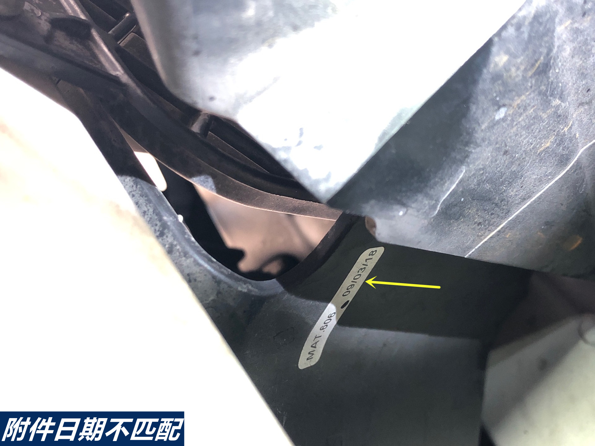 這臺15年的瑪莎拉蒂，賣家便宜2萬元值嗎？