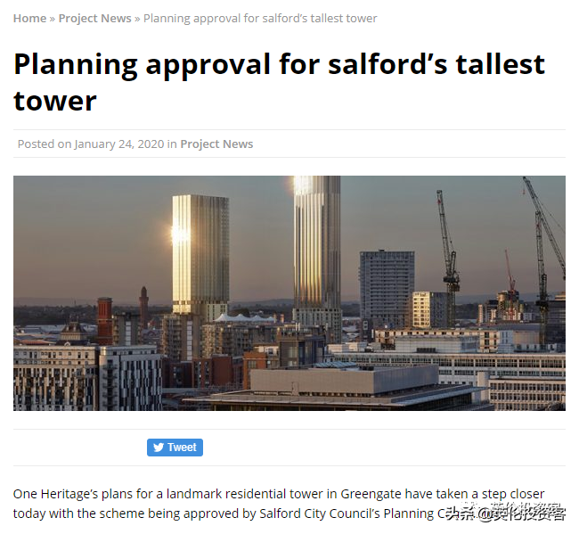 非常时期，香港人转战英国