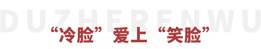 16岁“玉女”出道却扮丑33年,“女版周星驰”真那么好笑吗