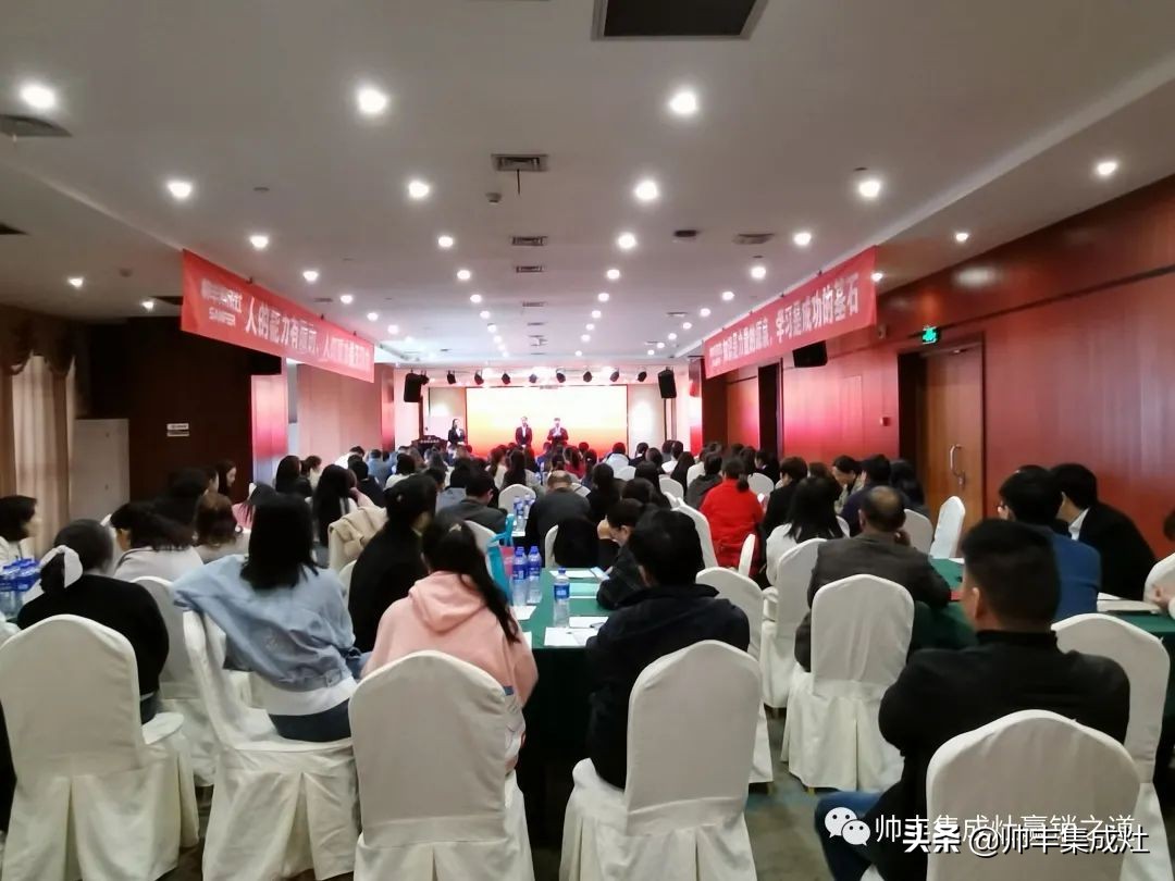 知新赋能，勇于创变 | 帅丰电器河南培训会圆满成功