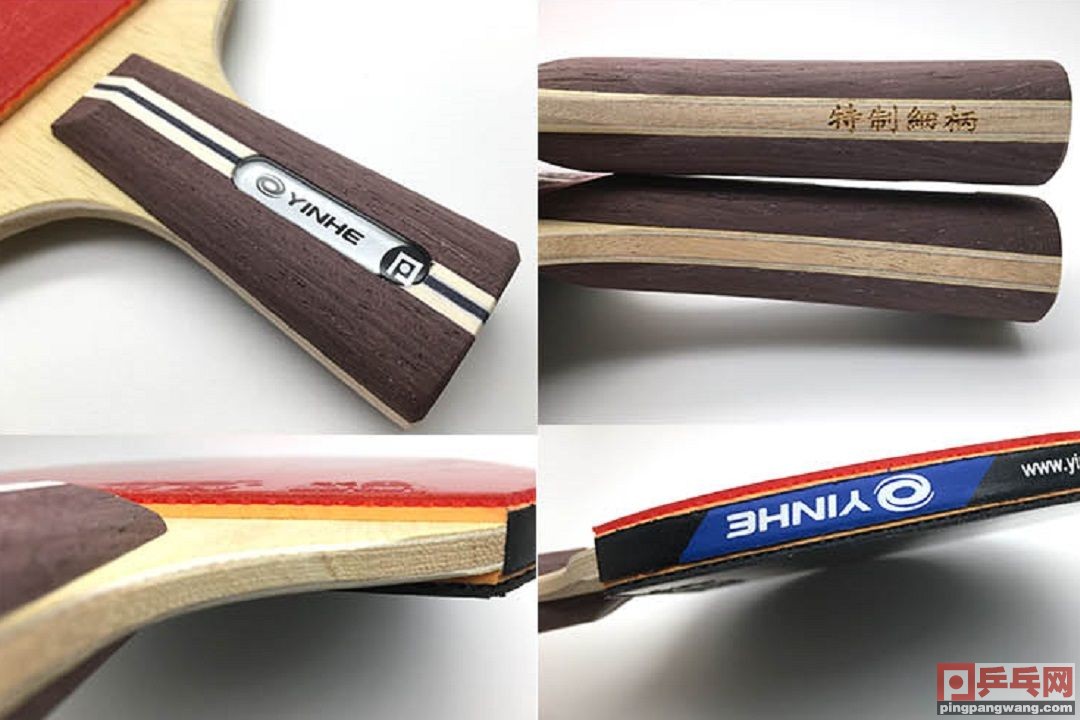 How to choose a wide variety of table tennis rackets?What does FL, CS