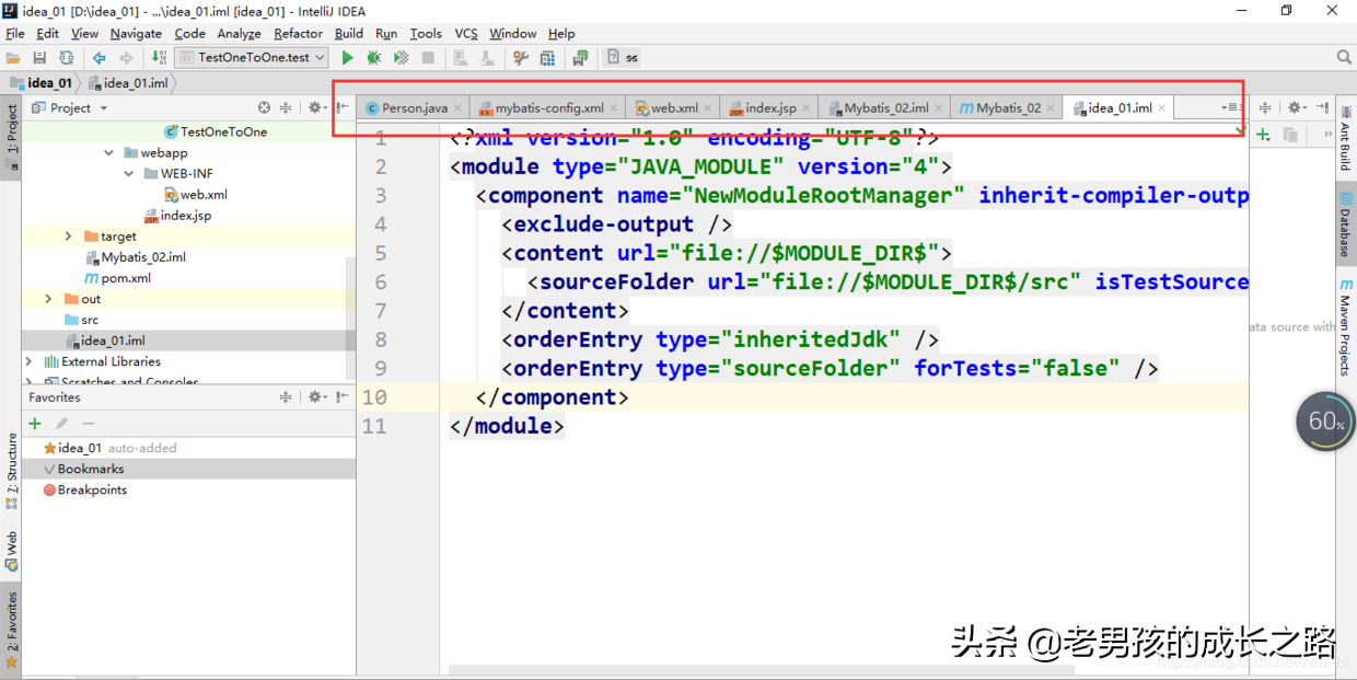 IntelliJ IDEA 超全优化设置，效率杠杠的