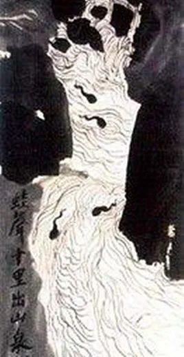 北京画派代表之一，齐白石的神话之说