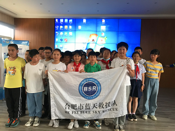 合肥市三十頭鎮(zhèn)中心小學(xué)開展防溺水宣講活動(dòng)(圖2) 合肥市三十頭鎮(zhèn)中心小學(xué)開展防溺水宣講活動(dòng)(圖2)