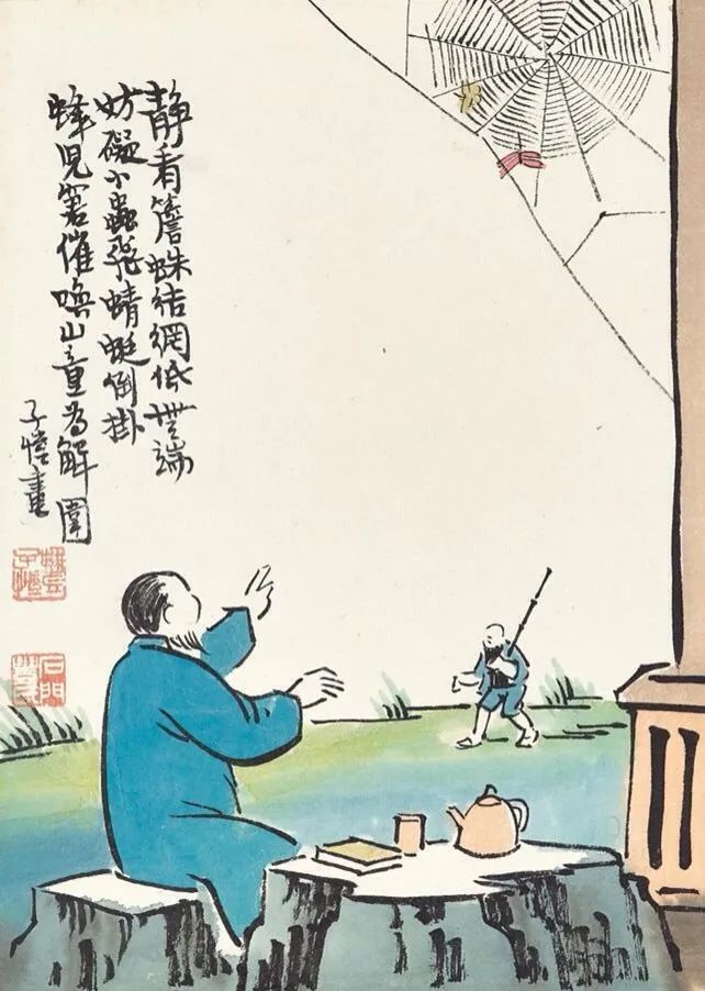如果你烦躁不安，请读一读这6首诗词，能让你平和安宁-第3张图片-非凡网