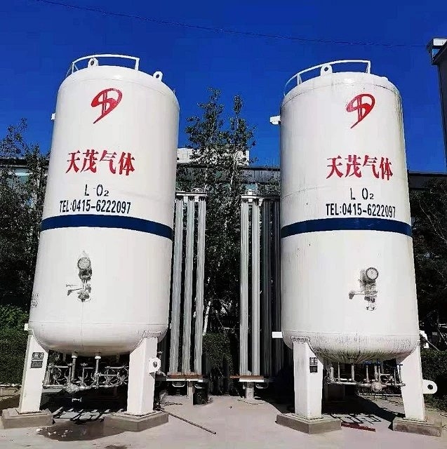 Installation and firefighting requirements of liquid oxygen storage tanks iMedia