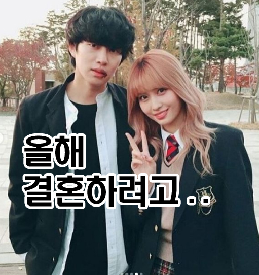 金希澈大膽公開自己的戀愛觀：現階段還是單身更舒服