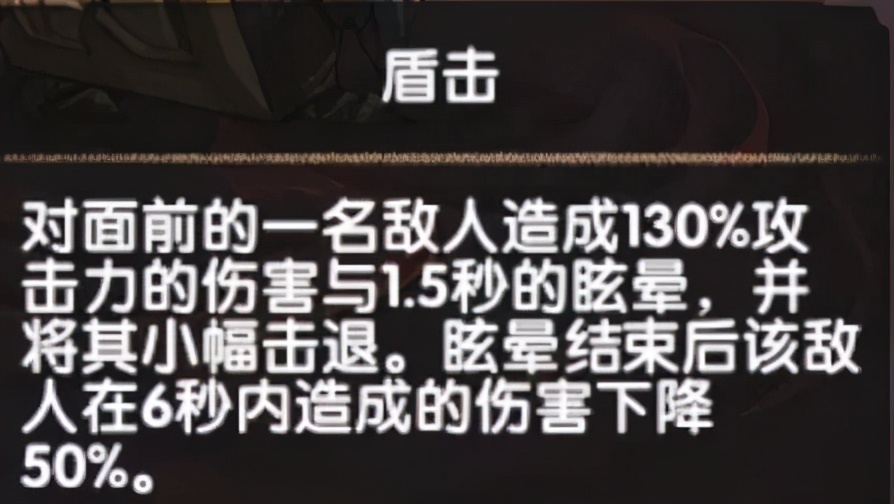 剑与远征众神猎场外圈的部分节点建议&中圈内容爆料