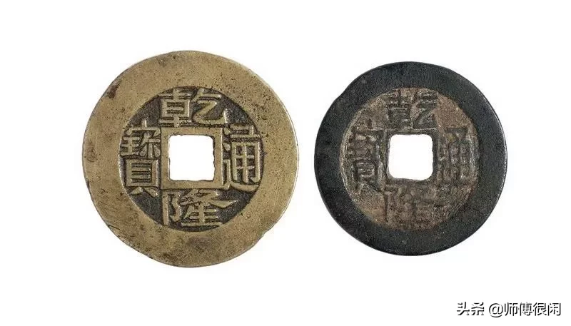 清朝铜钱价格大全,看看你家的铜钱到底值多少?