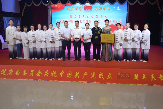 ����������ϵͳ��ף����100�����ߡ�����һ�ȡ����ô��ٰ�