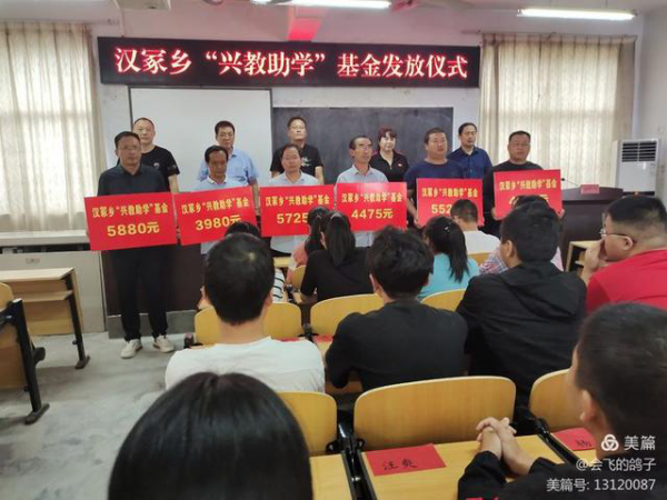 ��ѧ�˽���ɣ�� ����ټ�ǧ��ҵ