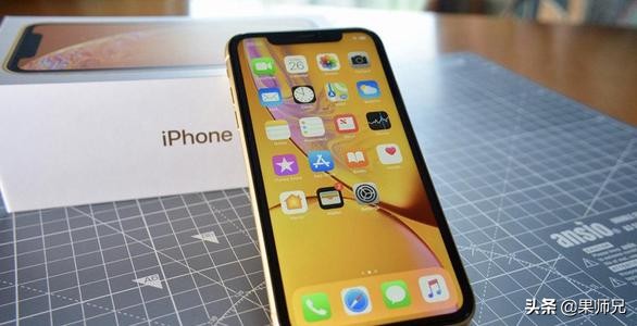 iOS 12.4升级！基带芯片升級，你的iPhone数据信号能救了！