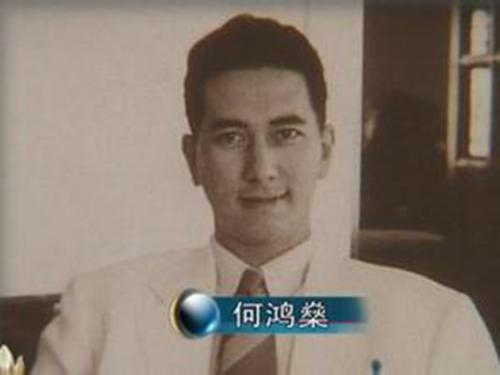 赌王何鸿燊病逝，风流一生，4个妻子17个子女，