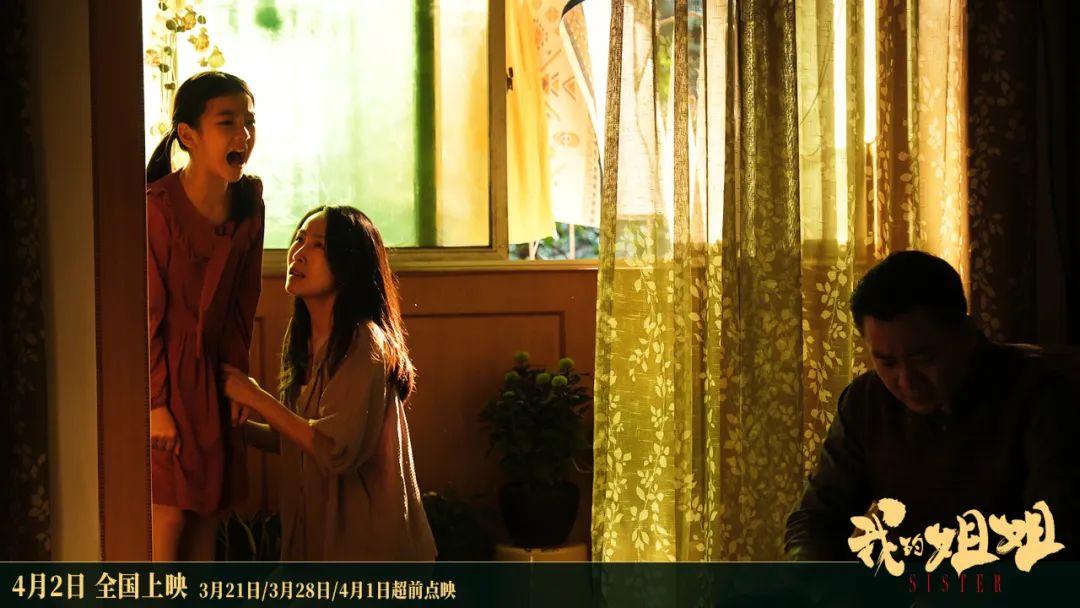 Of Zhang Zifeng this cries piece, very brave