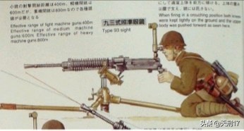 日军八百米爆头的真相：十分之一的老兵，用加