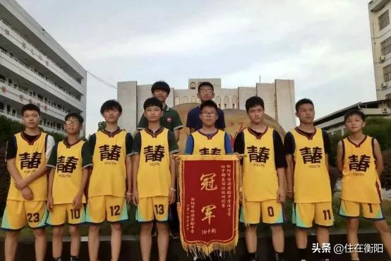 衡阳市衡州中学简介!2021年秋季初一招生简章(图8)