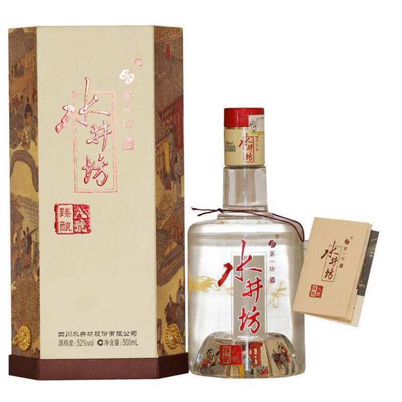品牌故事：“天下第一酒坊”水井坊的品牌文化