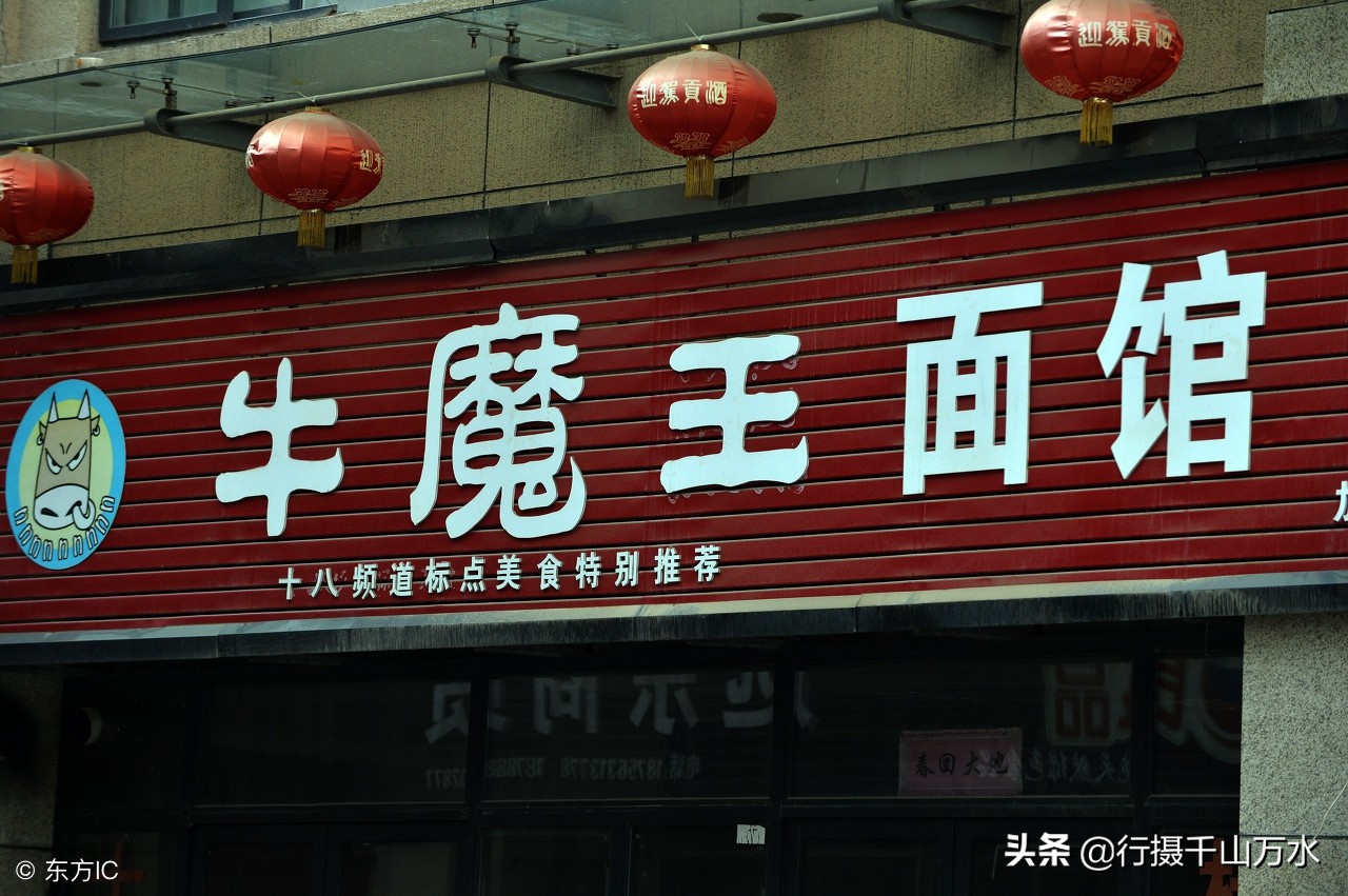 台球网站取名子(商家用“奇葩”店名吸引眼球,有的效果很不错)