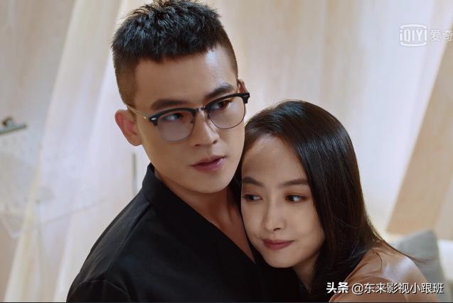 "Stranger Lovers": Song Xiaodong knew he was deceived, why did he ...