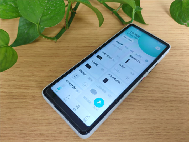 多亲 2 Pro——集学习与时尚为一体的防沉迷学生手机