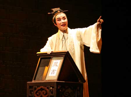 回顾越剧《藏书之家》揭秘古老藏书楼（图）