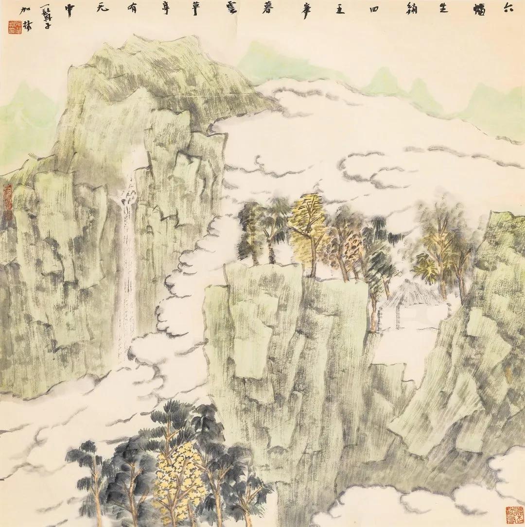 艺林集粹（二）书画作品网络文物拍卖会