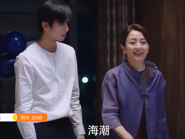 凌霄生日宴变鸿门宴，尖尖被气哭，李爸被羞辱！压根没邀请子秋？