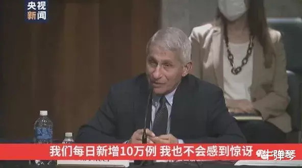 下半年开始还没几天, 我们又要见证新的历史了