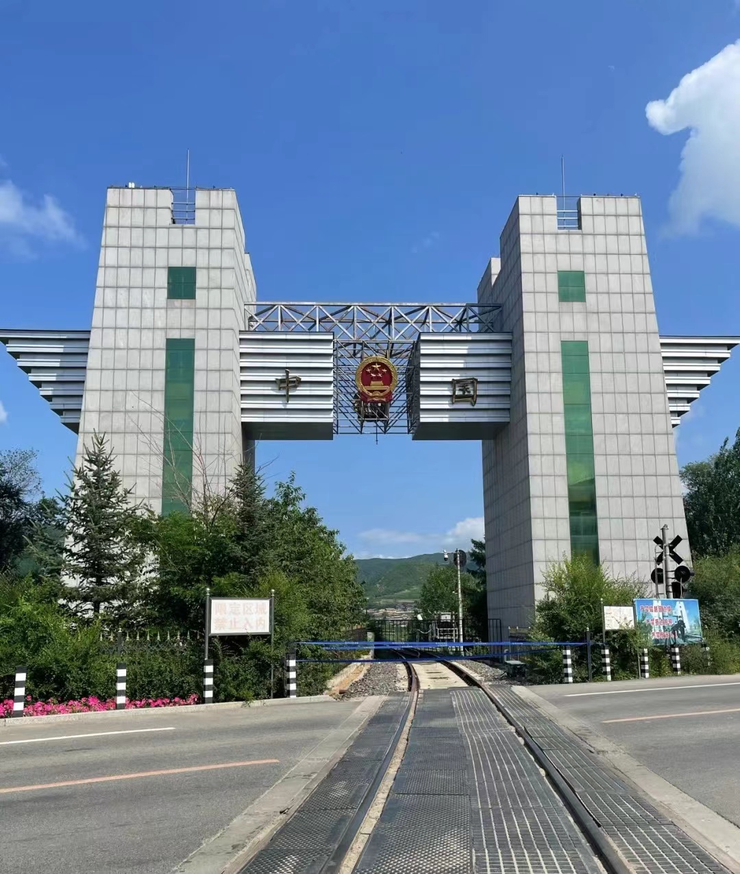 Yanbian Map Stop going to Korea, Yanbian will show you the excitement of looking at ...