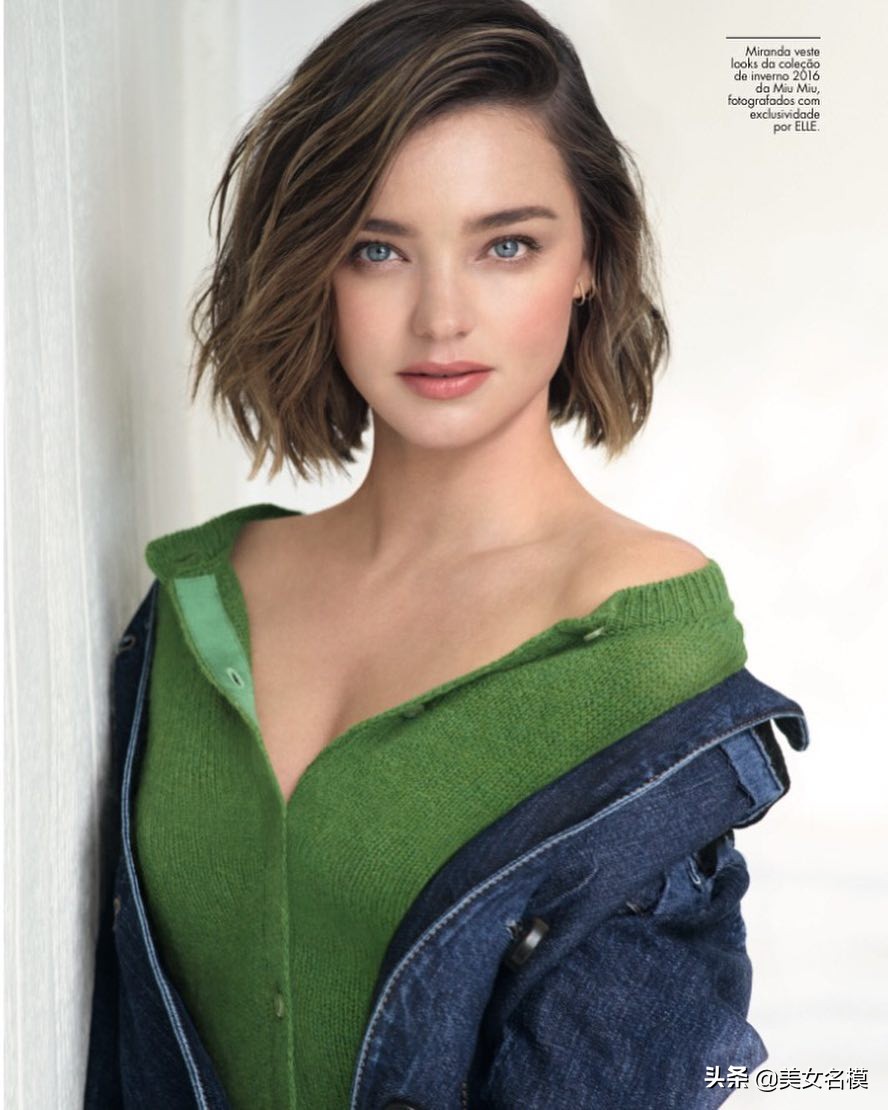 最甜美的維密超模米蘭達·可兒