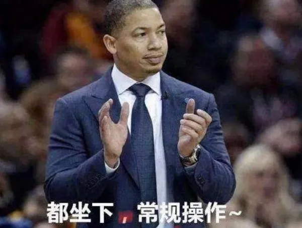 116分打爆太阳！乔治今天就是神！保罗这一摔！差点把自己整废