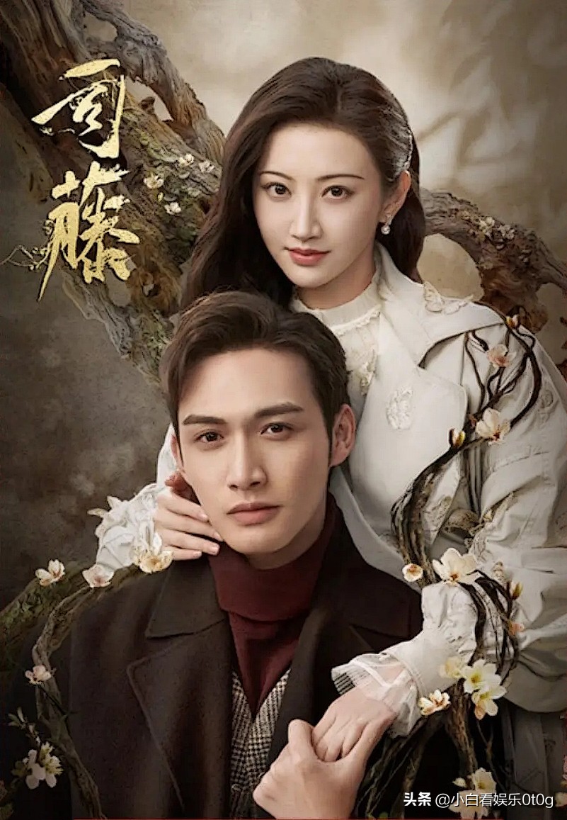 Jing Tian Zhang Binbin acts the leading role " Si Teng " , department cane Qin Fang does not have kin, is Qin Fang's identity? 